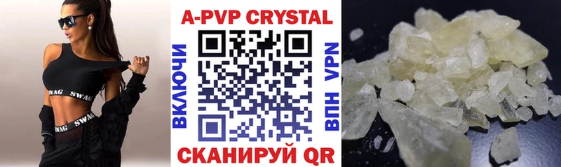 KRAKEN вход  Мамадыш  Альфа ПВП крисы CK 