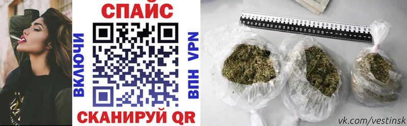 БУТИРАТ жидкий экстази Мамадыш
