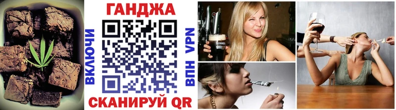 ОМГ ОМГ ССЫЛКА  Мамадыш  Еда ТГК конопля  где купить наркоту 