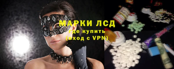 МДПВ Остров