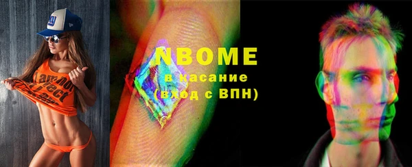 ешки Переславль-Залесский