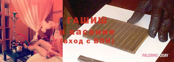 амфетамин Михайлов