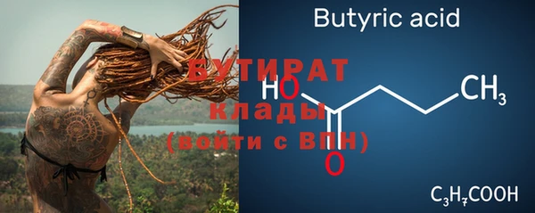 МДПВ Остров