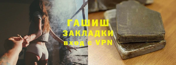 ешки Переславль-Залесский