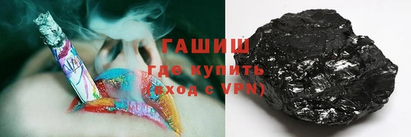 индика Верхнеуральск