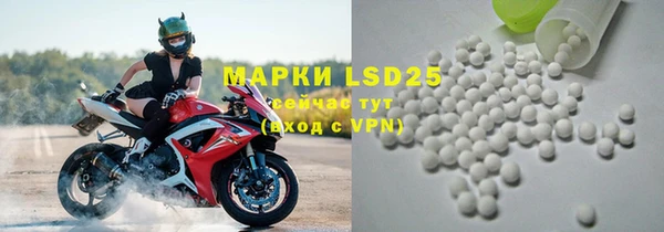MDMA Пестово
