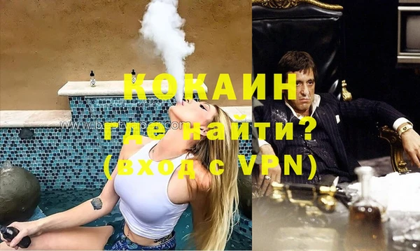 не бодяженный Няндома