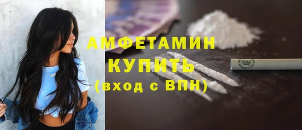 не бодяженный Осташков
