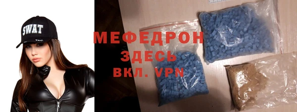 МДПВ Остров