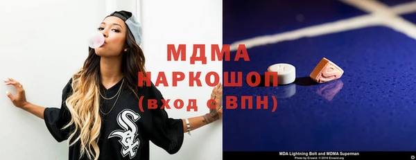 MDMA Пестово