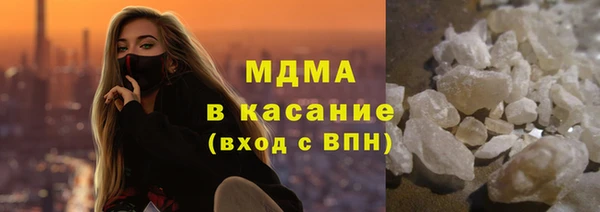 кокаин перу Вуктыл