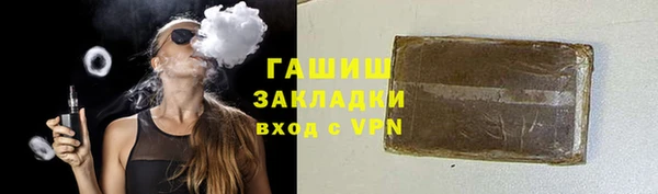 MDMA Premium VHQ Зеленокумск