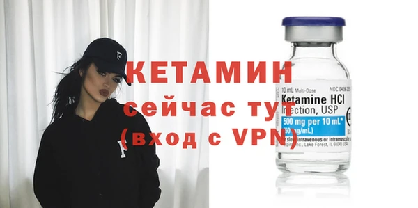 эйфоретик Осинники