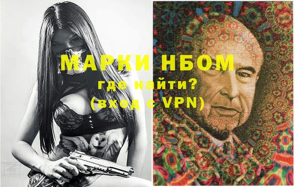 МДПВ Остров
