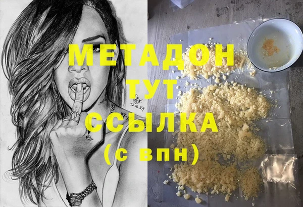 ешки Переславль-Залесский