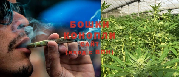 MDMA Пестово
