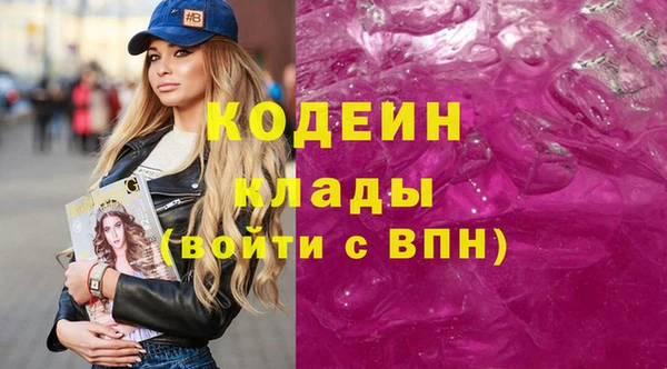 MDMA Пестово