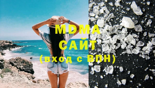 МДПВ Остров