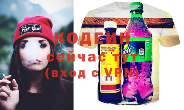 МДПВ Остров