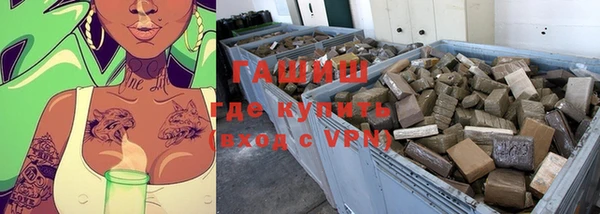 эйфоретик Осинники