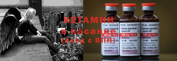 MDMA Пестово