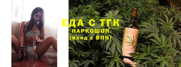 MDMA Пересвет