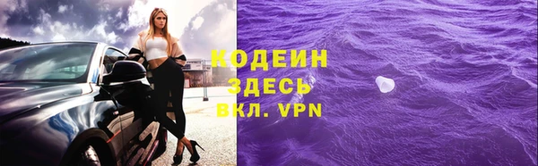 MDMA Пестово