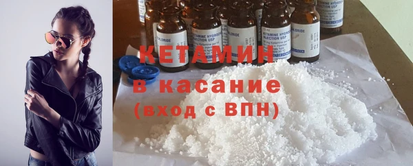 MDMA Premium VHQ Зеленокумск