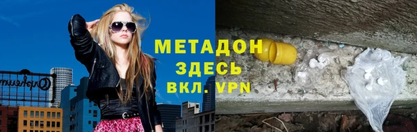 ешки Переславль-Залесский