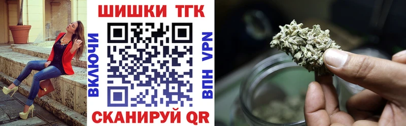 Конопля LSD WEED  Мамадыш 